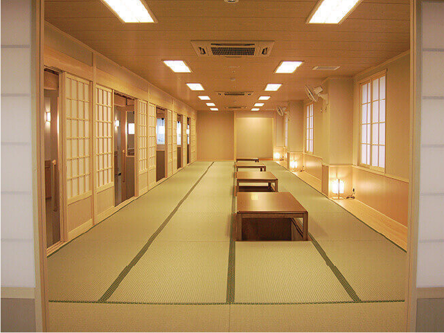 デイケアセンター御嶽