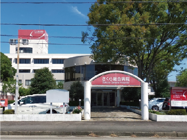 居宅介護支援事業所 あすかビレッジ