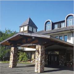 老人保健施設さくら荘