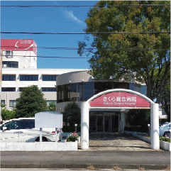 居宅介護支援事業所 あすかビレッジ