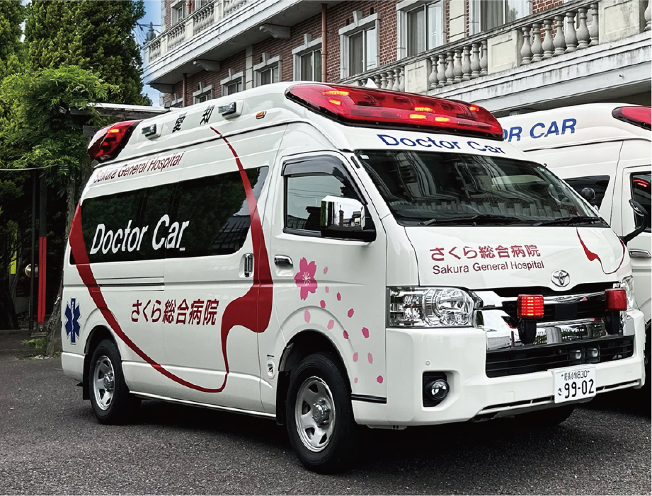 医療法人ならではのバックアップ