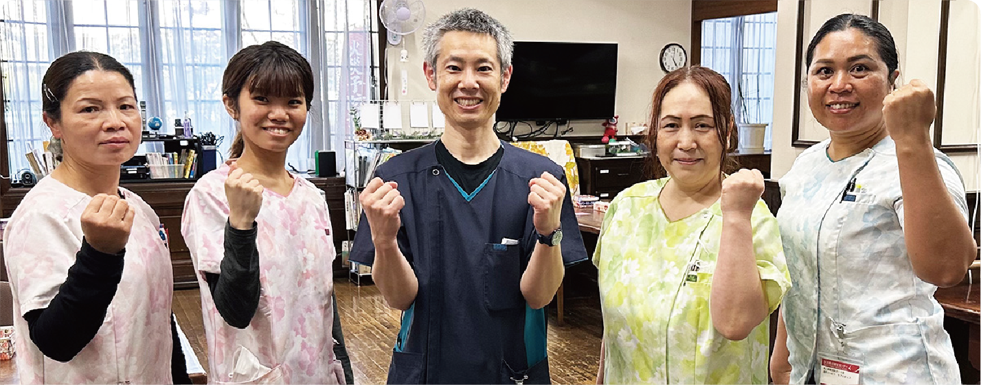 デイケアさくら荘