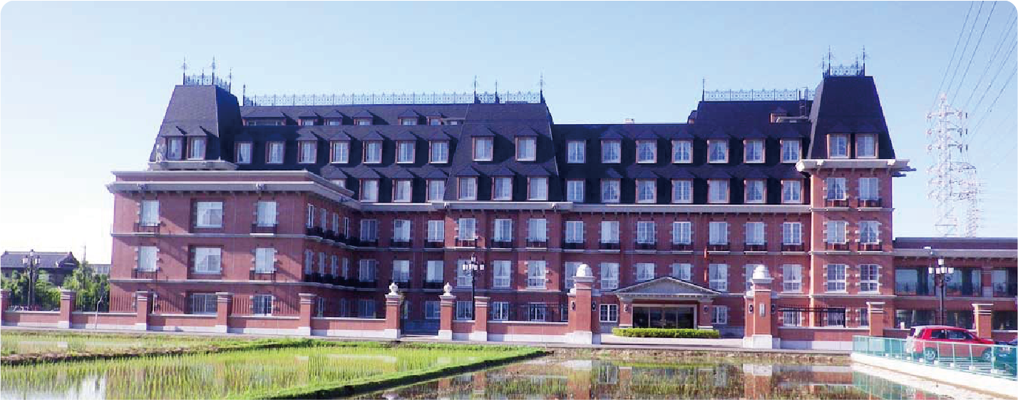 住宅型有料老人ホーム 太郎と花子